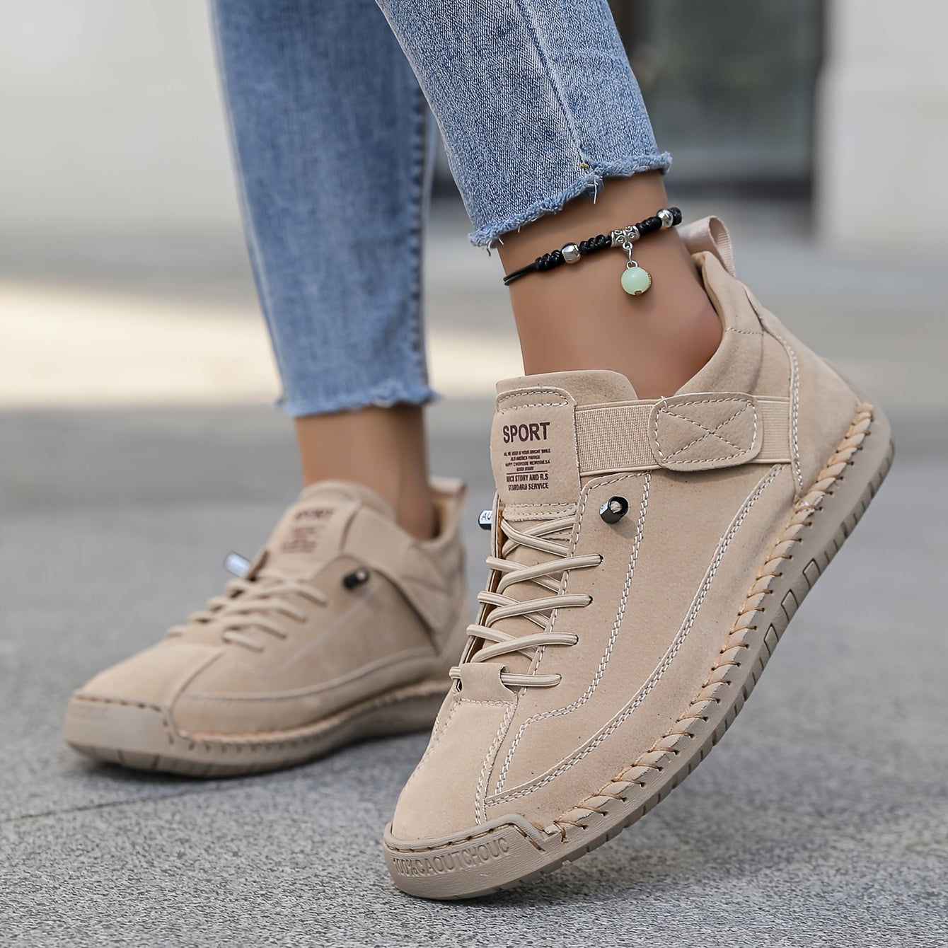 Beige / US 12